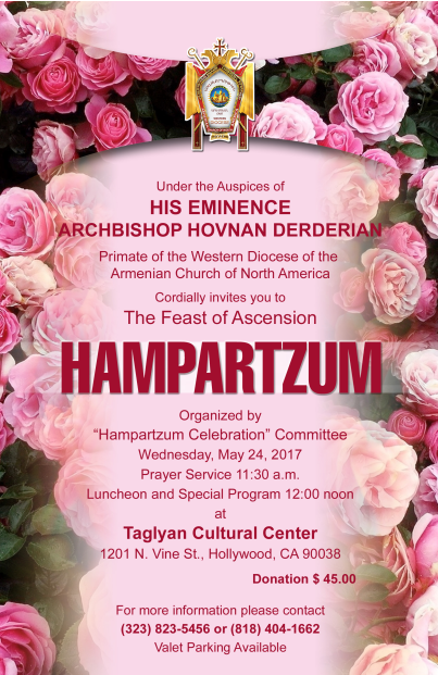 Hampartzum Celebration 2017