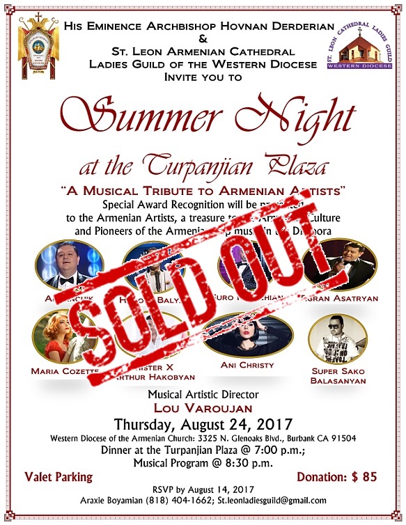 Annual Summer Night at the Turpanjian Plaza - SOLD OUT