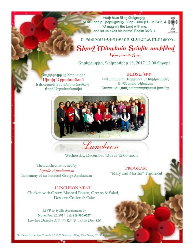 St. Peter Ladies Society's Monthly Luncheon - December 13, 2017