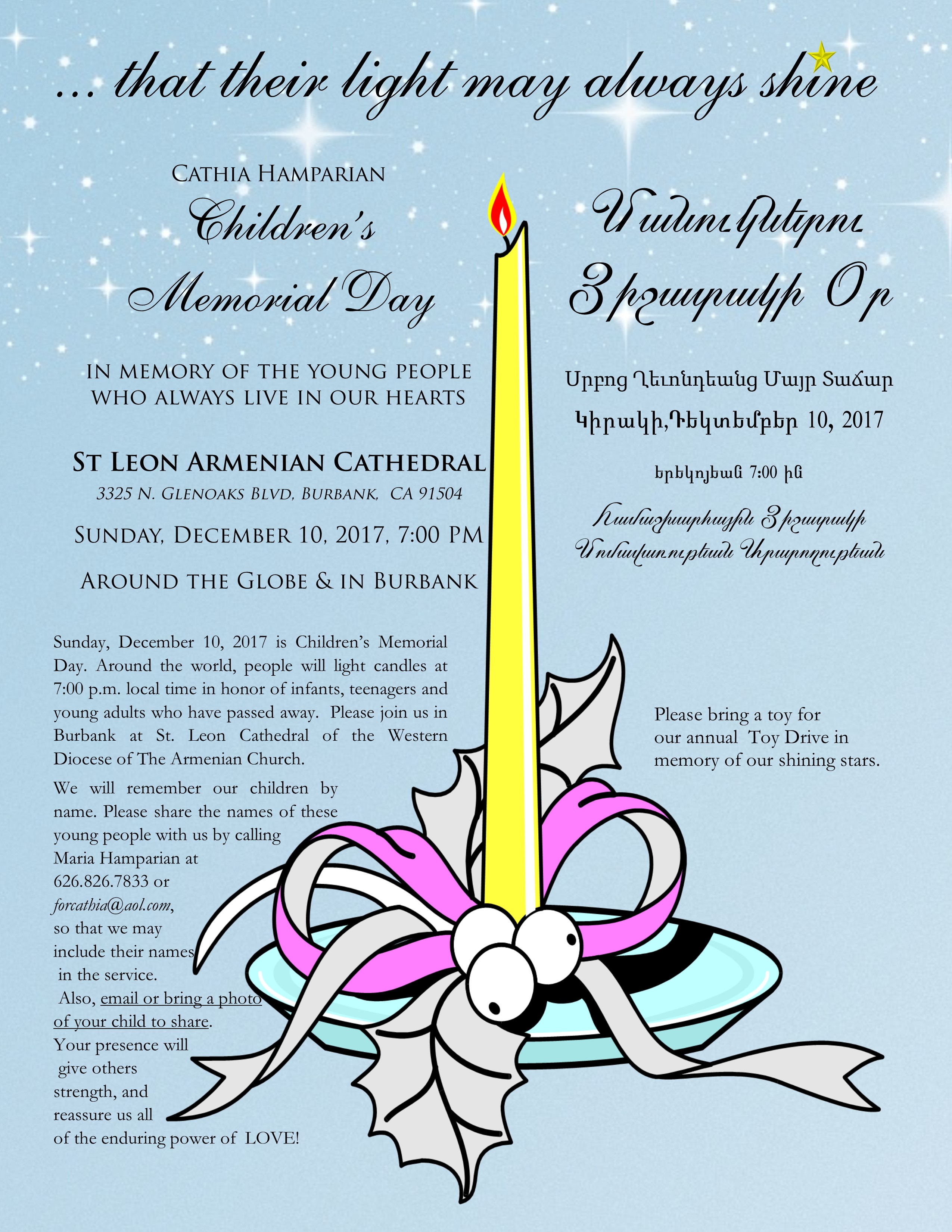 Children's Memorial Day - Մանուկներու Յիշատակի Օր