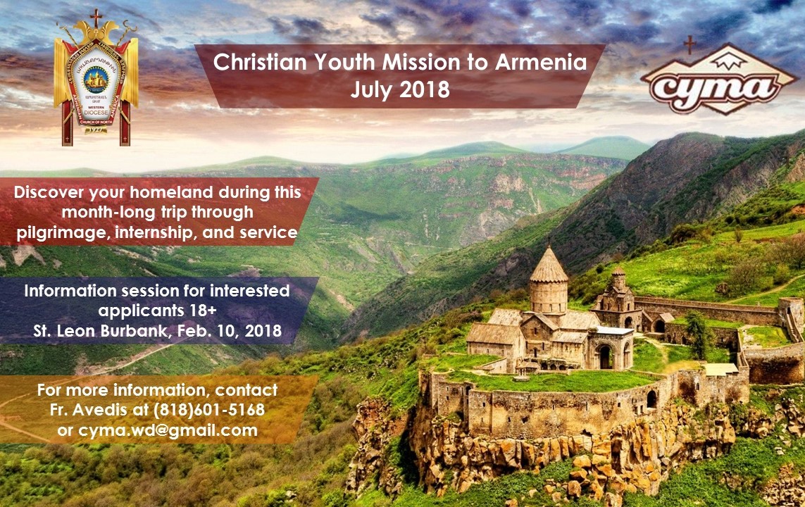 CYMA 2018 