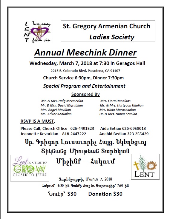 Annual Meechink Dinner - St. Gregory the Illuminator Armenian Church of Pasadena