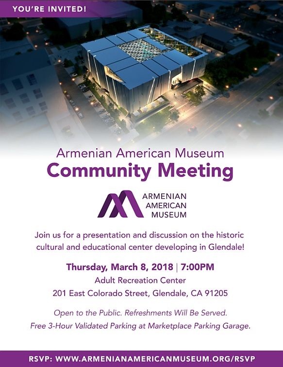 Armenian American Museum Community Meeting - ՀԱՅ ԱՄԵՐԻԿԵԱՆ ԹԱՆԳԱՐԱՆԻՆ ԿՈՂՄԷ ՀԱՄԱՅՆՔԱՅԻՆ ԺՈՂՈՎ