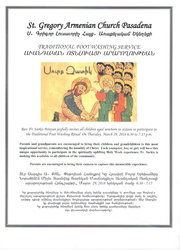 Traditional Foot Washing Service - St. Gregory Armenian Church of Pasadena
