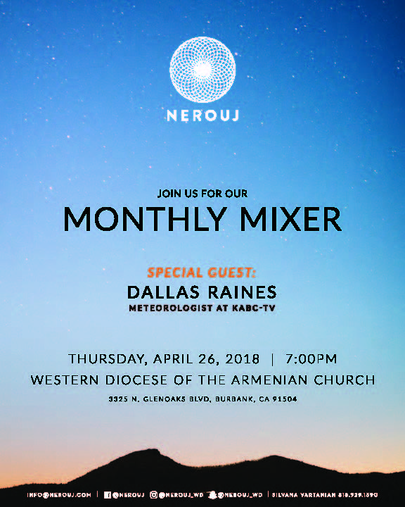 Nerouj Presents: Monthly Mixer