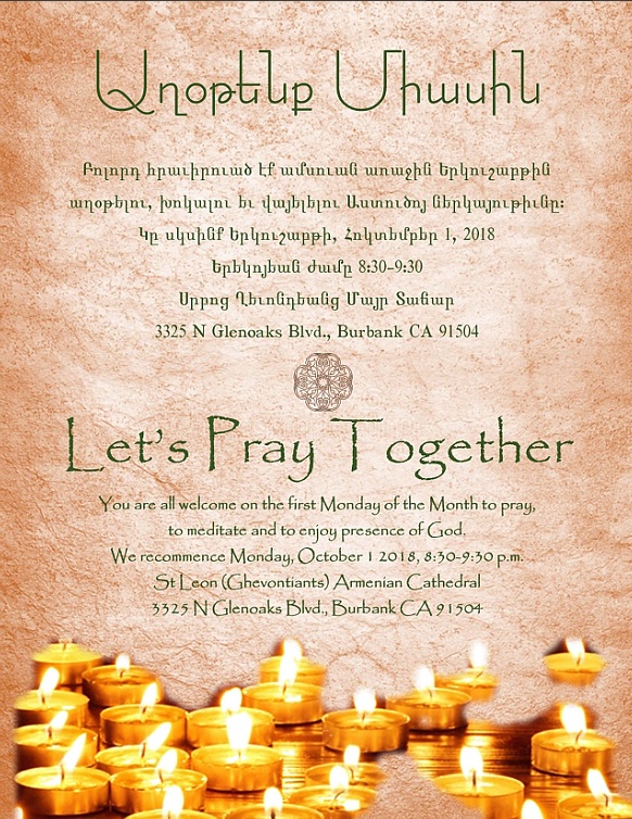 Let's Pray Together