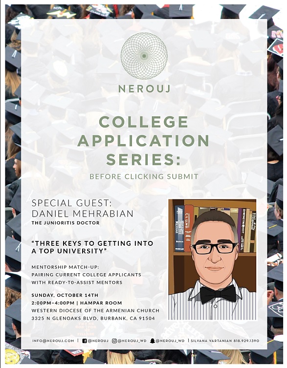 Nerouj Presents: College Application Series: Three Keys to Getting into a Top University