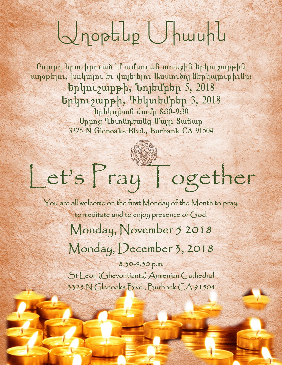 Let's Pray Together