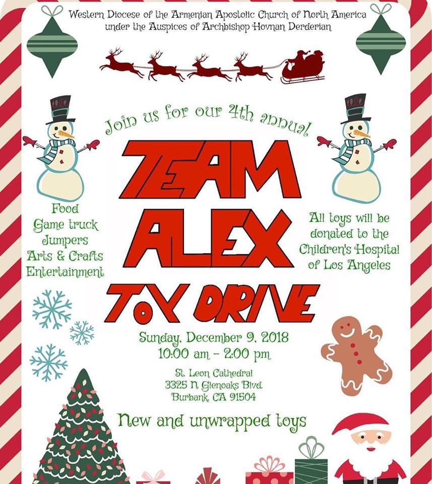 4th Annual TEAM ALEX Toy Drive