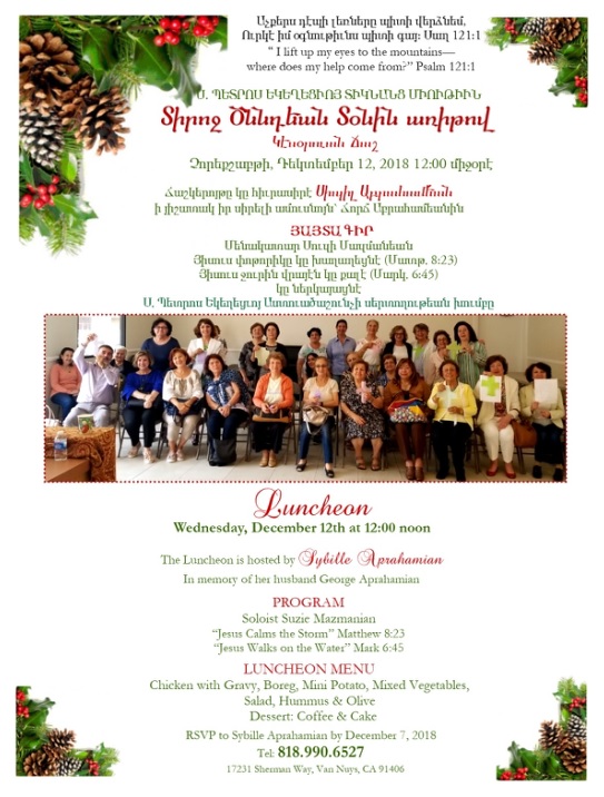 The Ladies Society of St. Peter Armenian Church of Van Nuys Presents Christmas Luncheon 