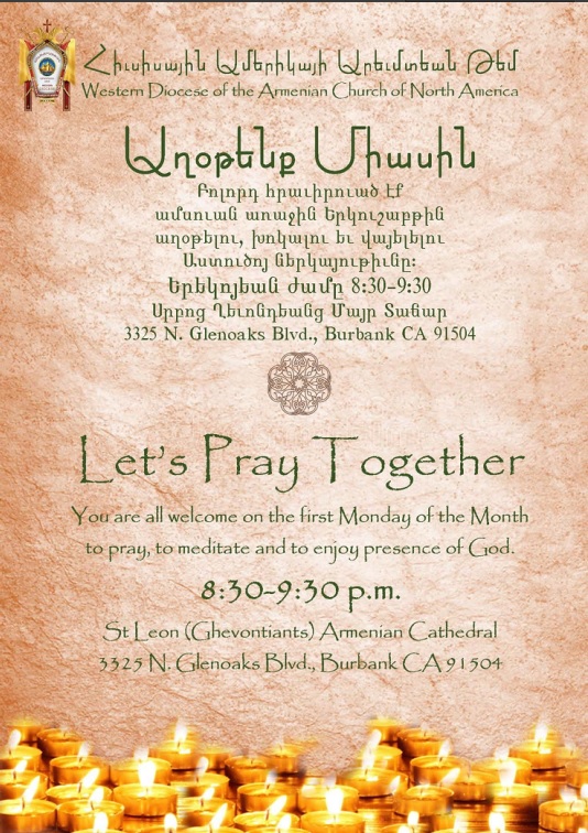 Let's Pray Together - Աղօթենք Միասին