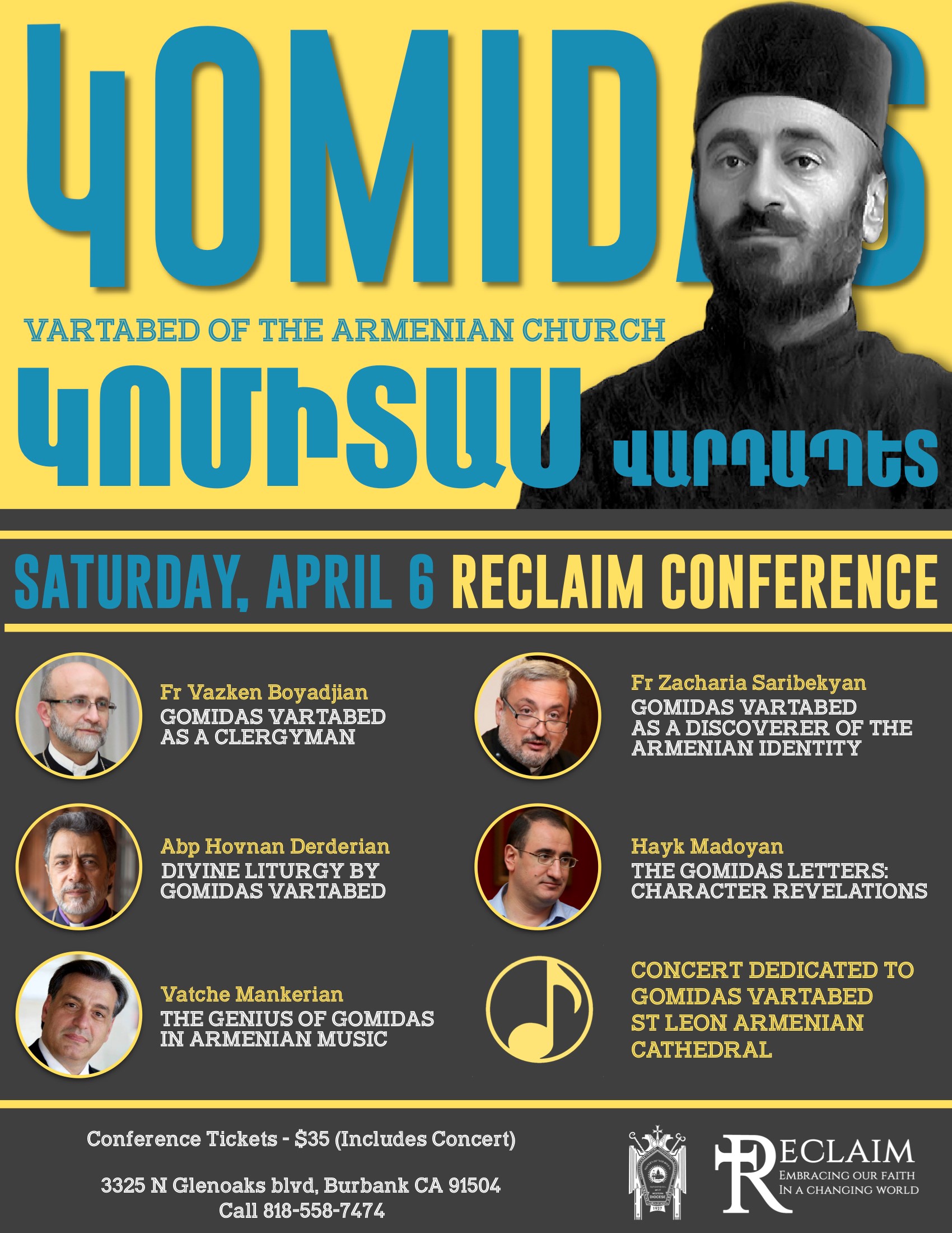 RECLAIM 2019