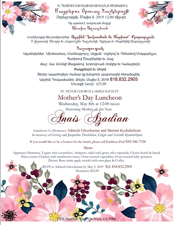 Ladies Society of St. Peter Armenian Church of Van Nuys Presents Mother's Day Celebration