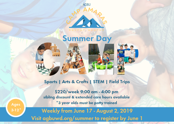 AGBU Camp Amaras Summer Day Camp