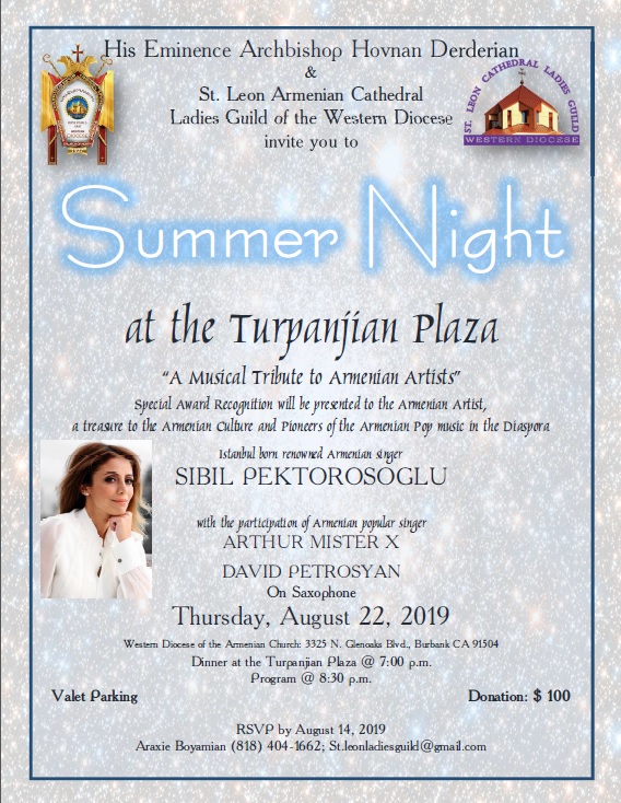 Summer Night at the Turpanjian Plaza