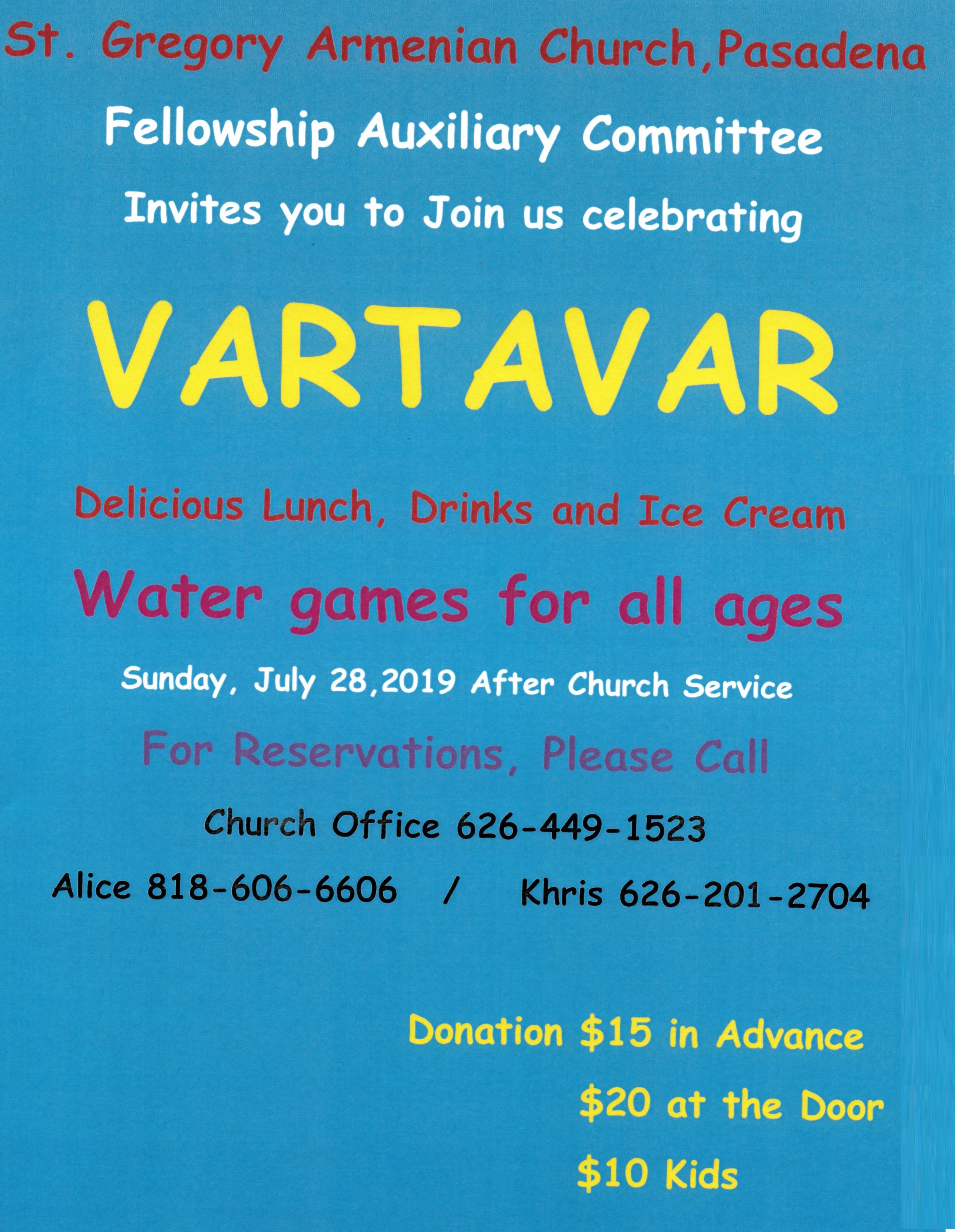 Vartavar at St. Gregory the Illuminator Armenian Church of Pasadena