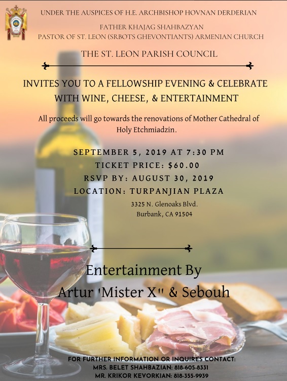 The St. Leon Armenian Cathedral Parish Council Invites You to Wine and Cheese Night