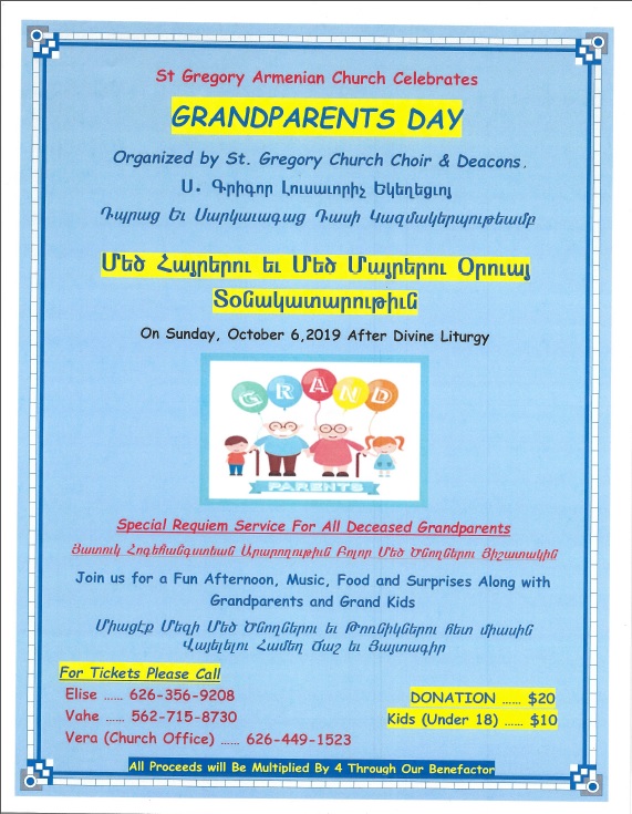 St. Gregory the Illuminator Armenian Church of Pasadena Presents - Grandparents Day