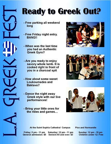 LA Greek Festival 2019