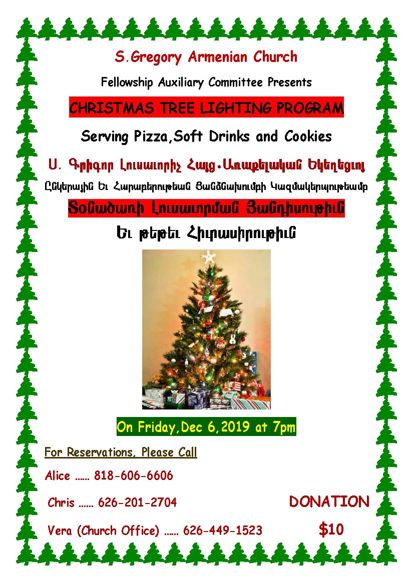 St. Gregory the Illuminator Armenian Church of Pasadena Invites You to a Christmas Tree Lighting Ceremony 