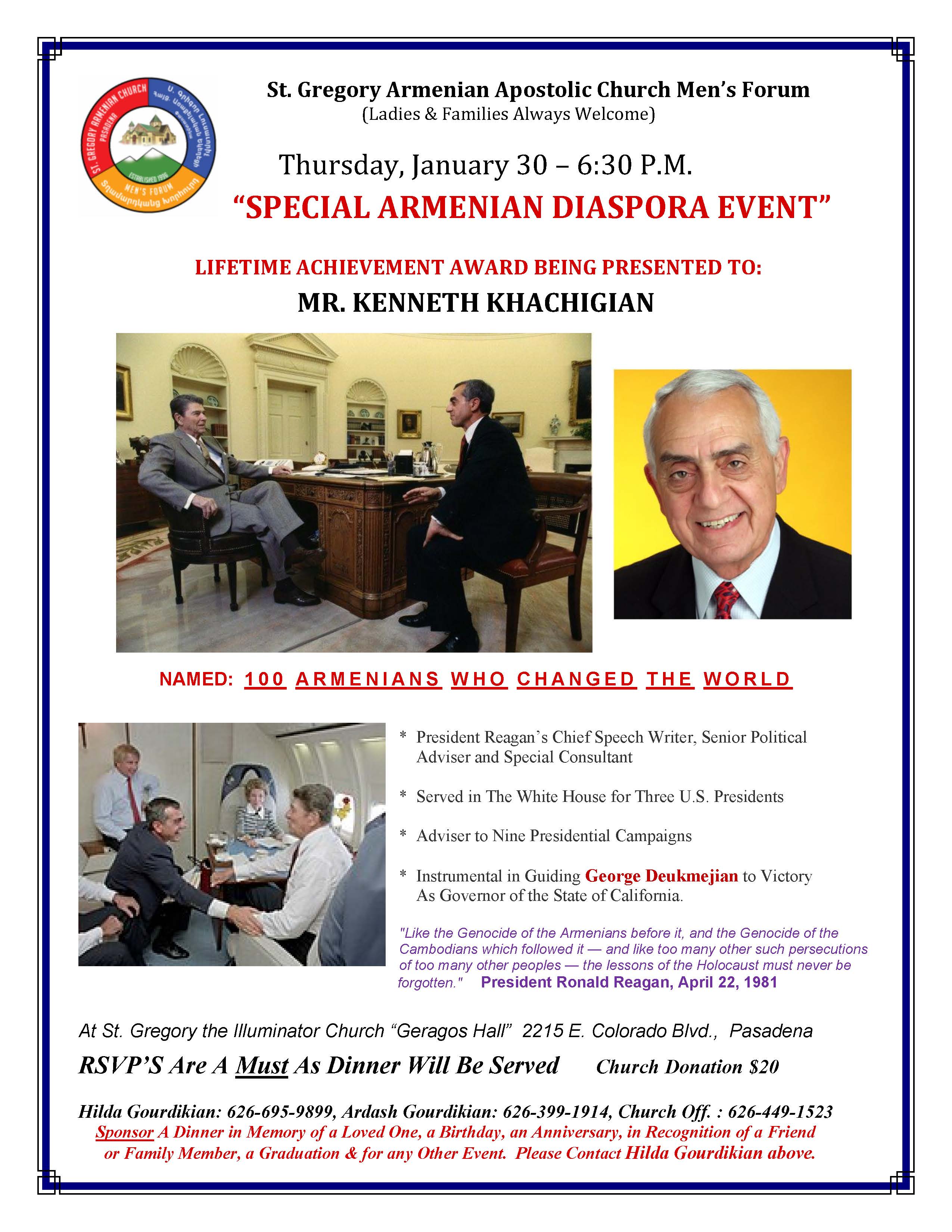 St. Gregory the Illuminator Armenian Church Presents Special Diaspora Event - Honoring Kenneth Khachigian