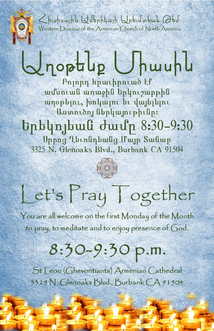 Let's Pray Together - Collective Evening Prayer Service