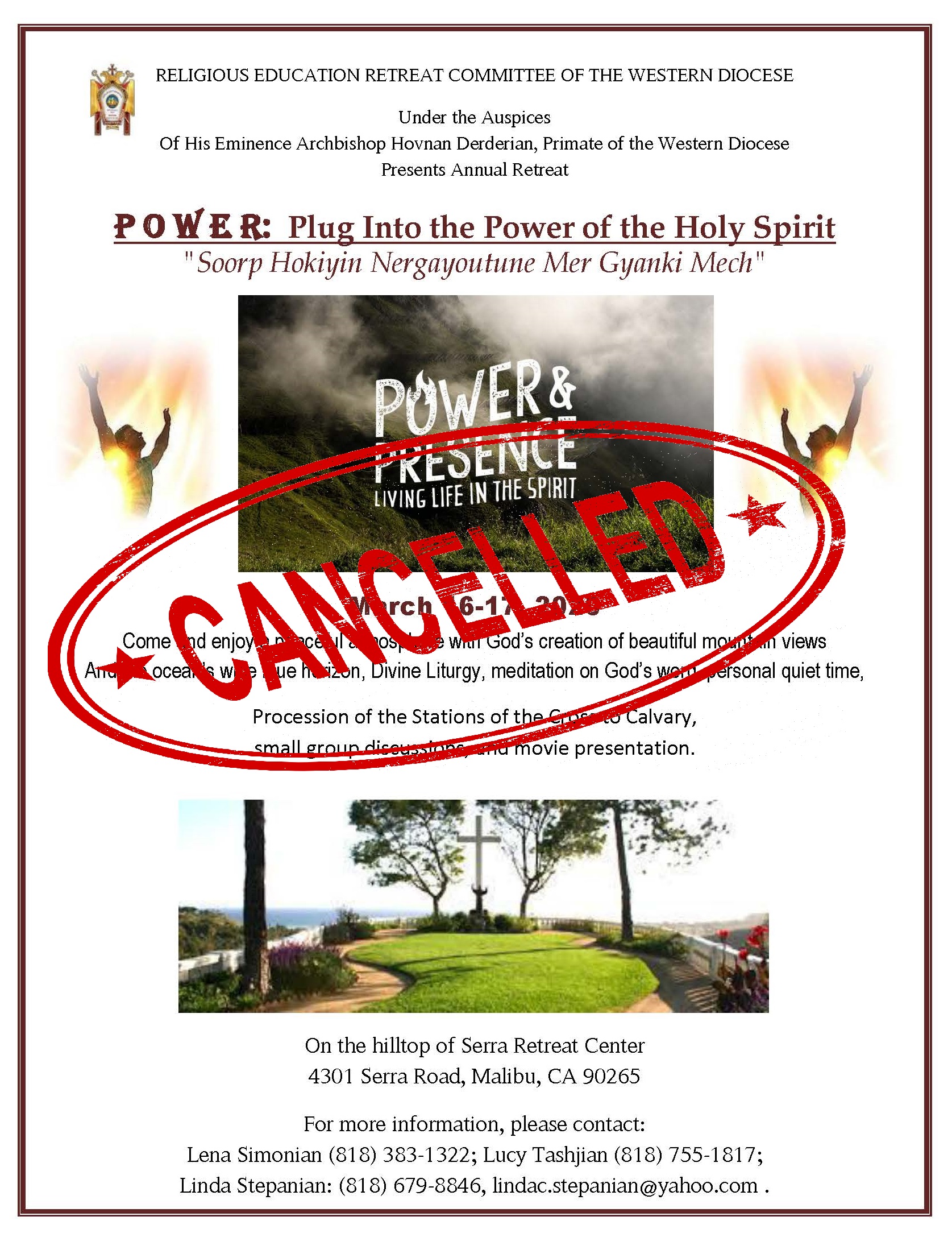 Religious Education Retreat Committee Presents Annual Retreat - CANCELLED