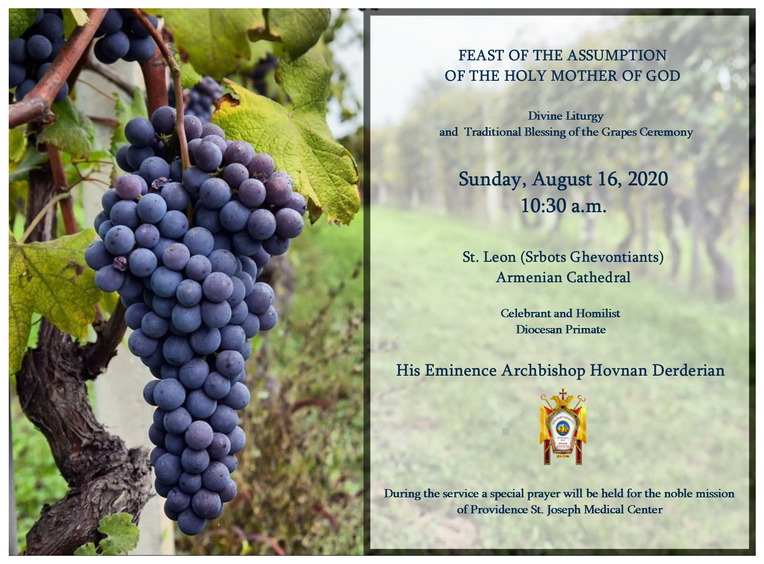 Feast of the Assumption of the Holy Mother of God - ՍՈՒՐԲ ԱՍՏՎԱԾԱԾՆԻ ՎԵՐԱՓՈԽՄԱՆ ՏՈՆԸ
