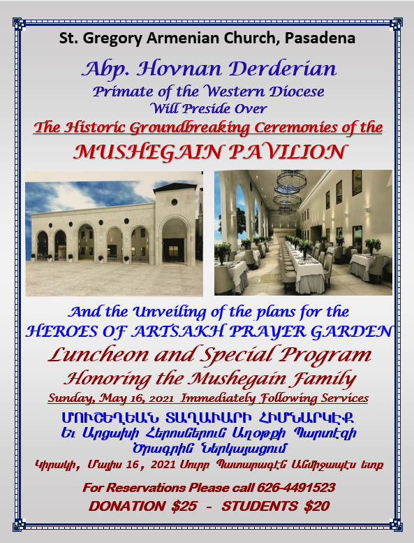 Groundbreaking Ceremony of the Mushegain Pavilion - May 16, 2021