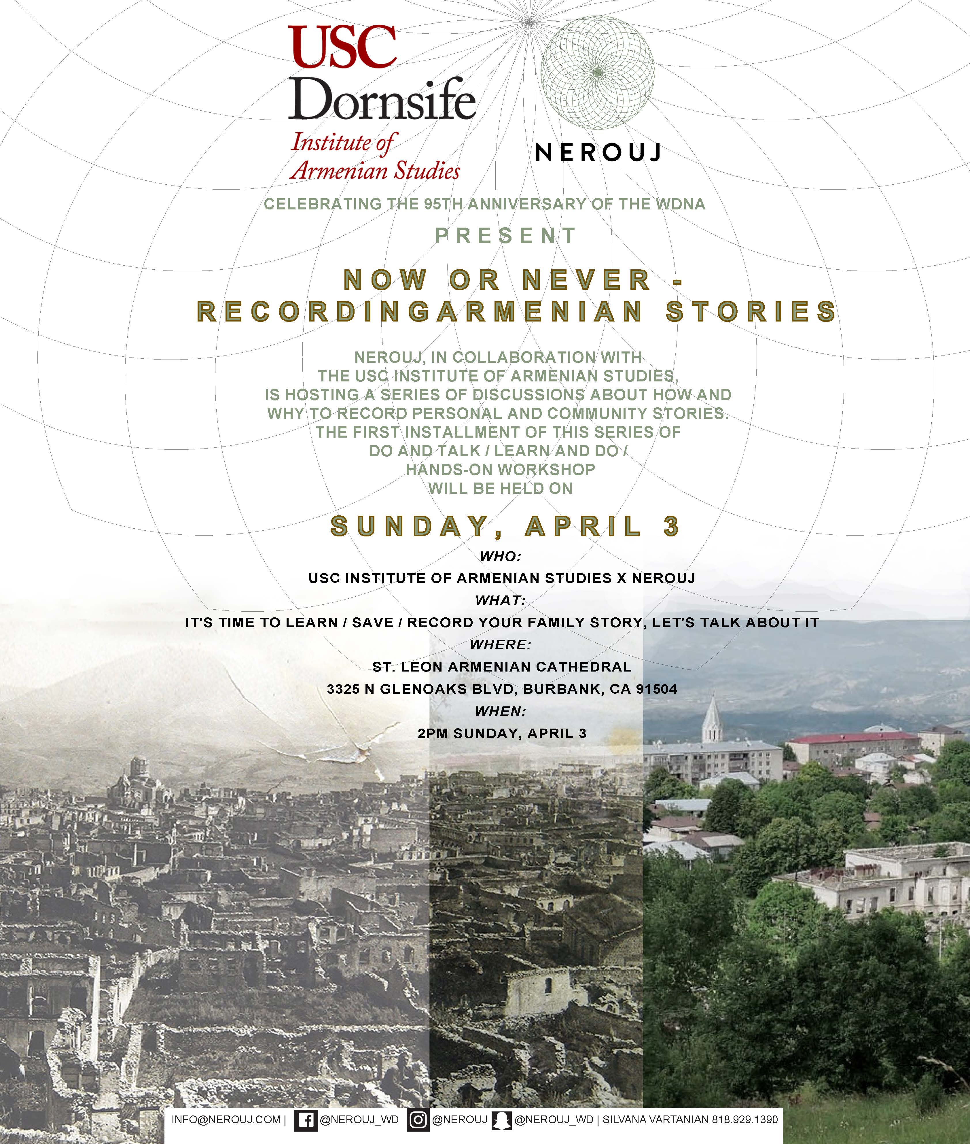 Nerouj Presents: Now or Never - Recording Armenian Stories