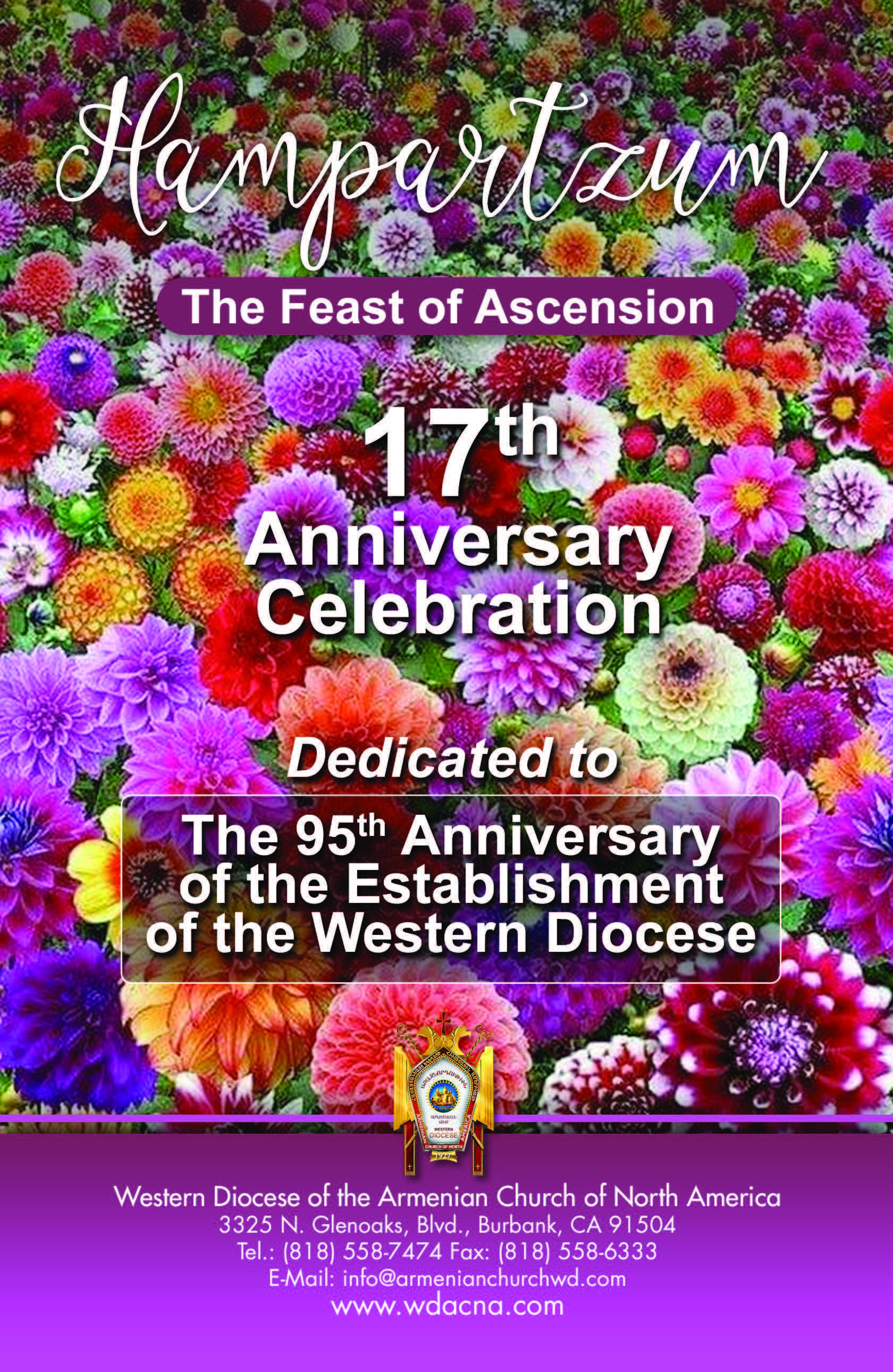 Hampartzum 17th Anniversary Celebration