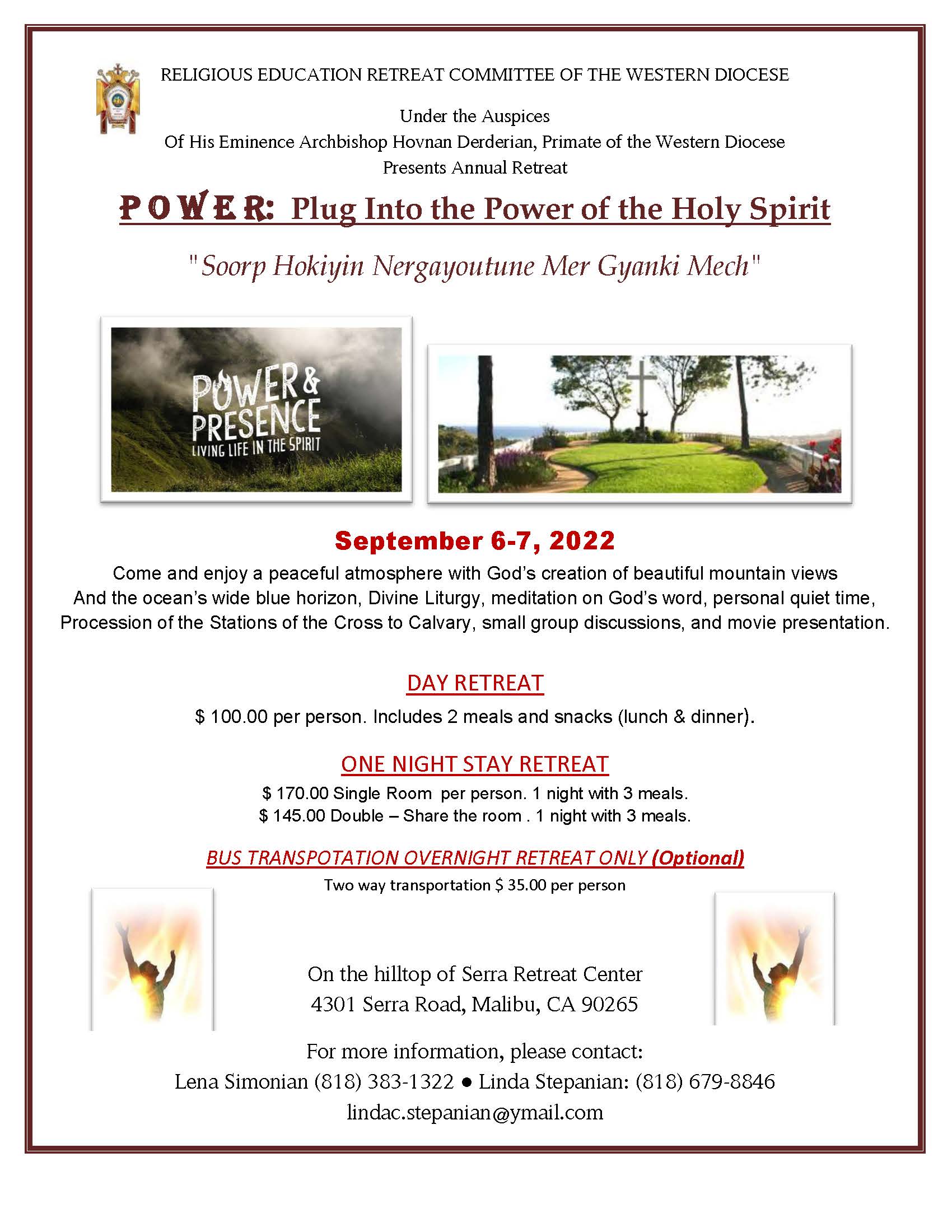 Religious Education Retreat Committee's Annual Retreat