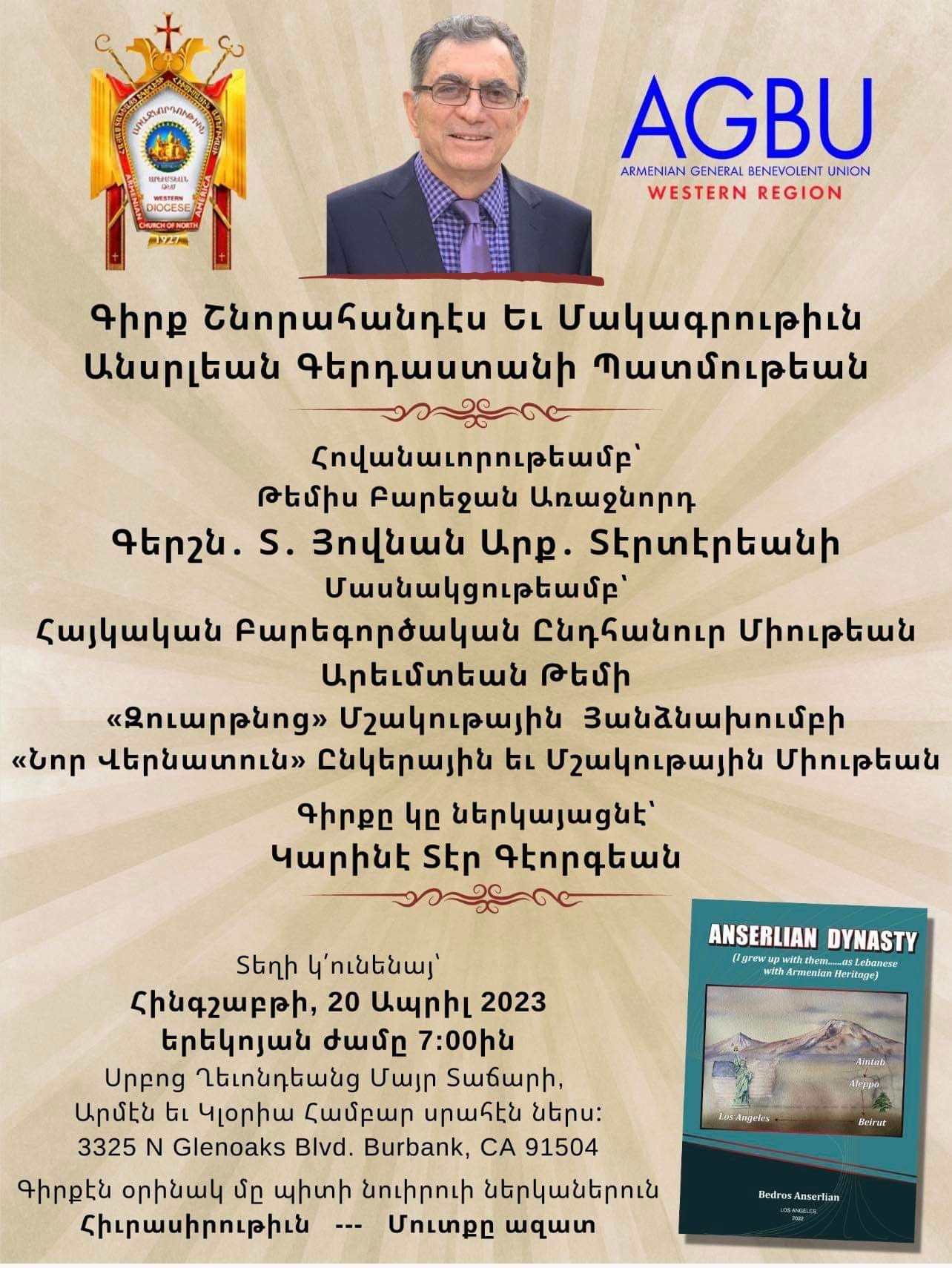 Bedros Anserlian - Book Presentation and Signing