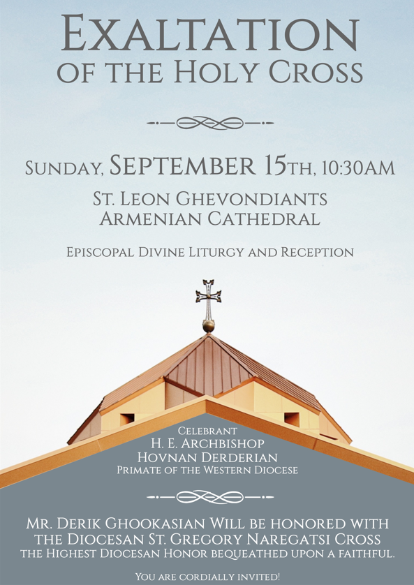 Feast of the Exaltation of the Holy Cross - September 15, 2024