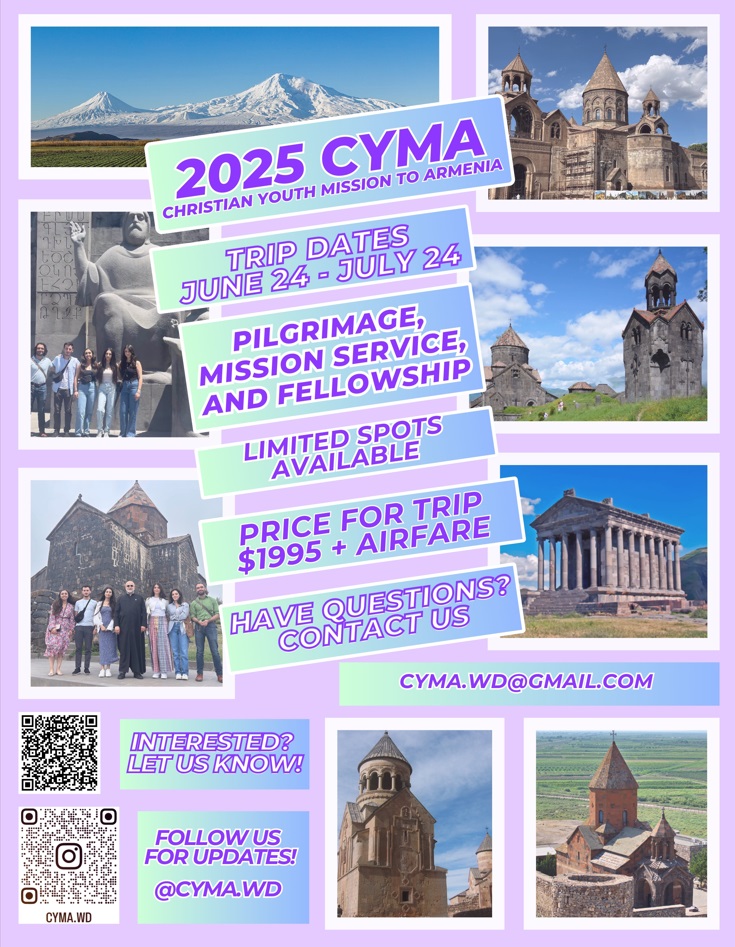 CYMA 2025