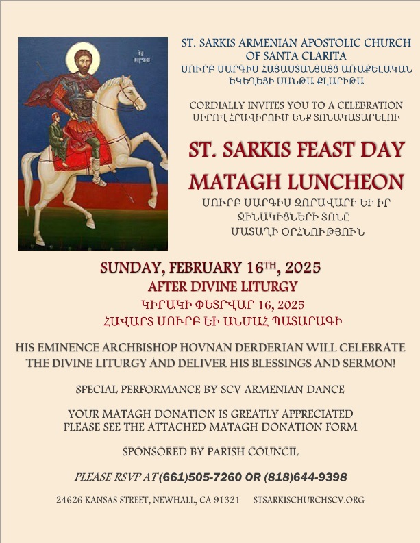 Divine Liturgy and Sermon - St. Sarkis Armenian Church of Santa Clarita