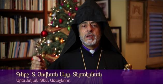 2016 ՊԱՏԳԱՄ ՍԲ․ ԾՆՆԴԵԱՆ