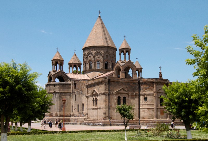 Feast of the Catholicon of Holy Etchmiadzin