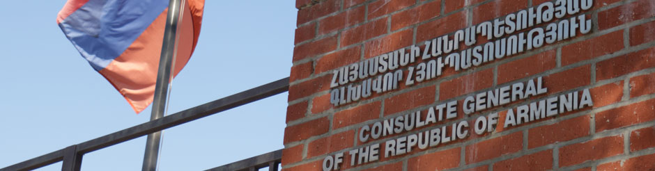 Preparations Underway for the 25th Anniversary Celebration of Armenia’s Independence