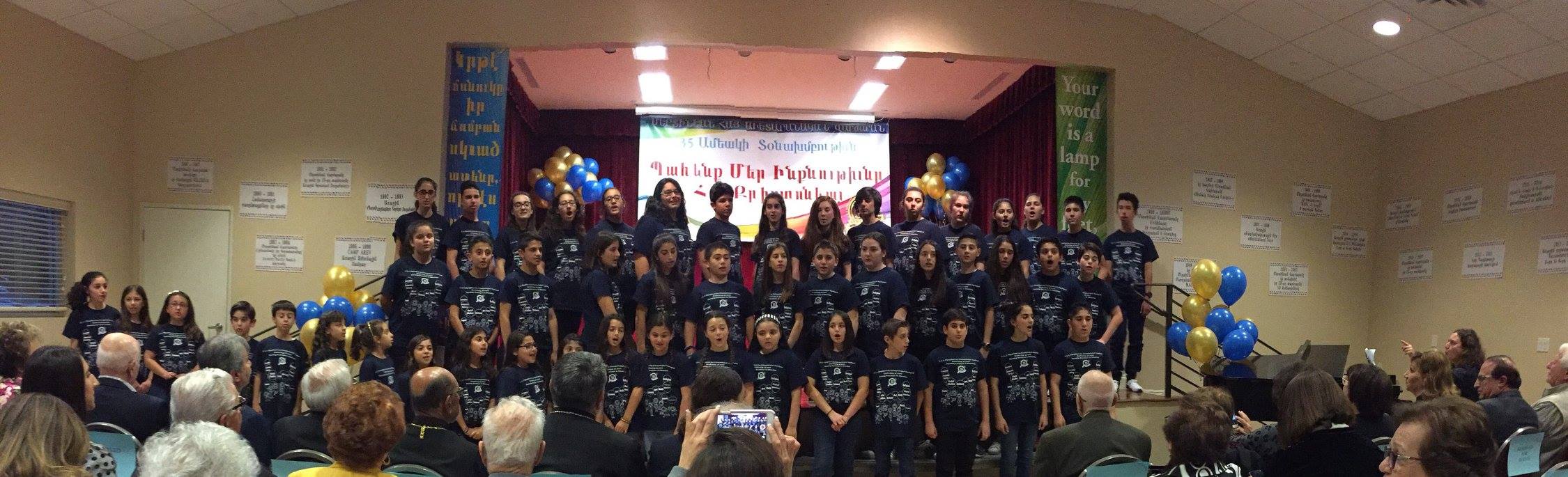 C&E Merdinian Armenian Evangelical School Marks 35th Anniversary