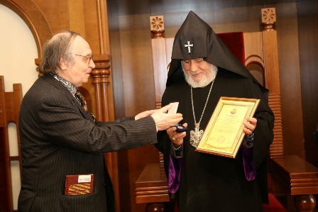 Catholicos of All Armenians Bestowed Golden Star of Bethlehem Medal