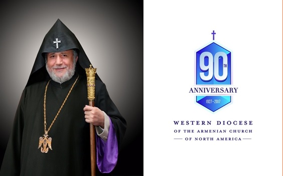 PONTIFICAL VISIT OF HIS HOLINESS KAREKIN II SUPREME PATRIARCH AND CATHOLICOS OF ALL ARMENIANS