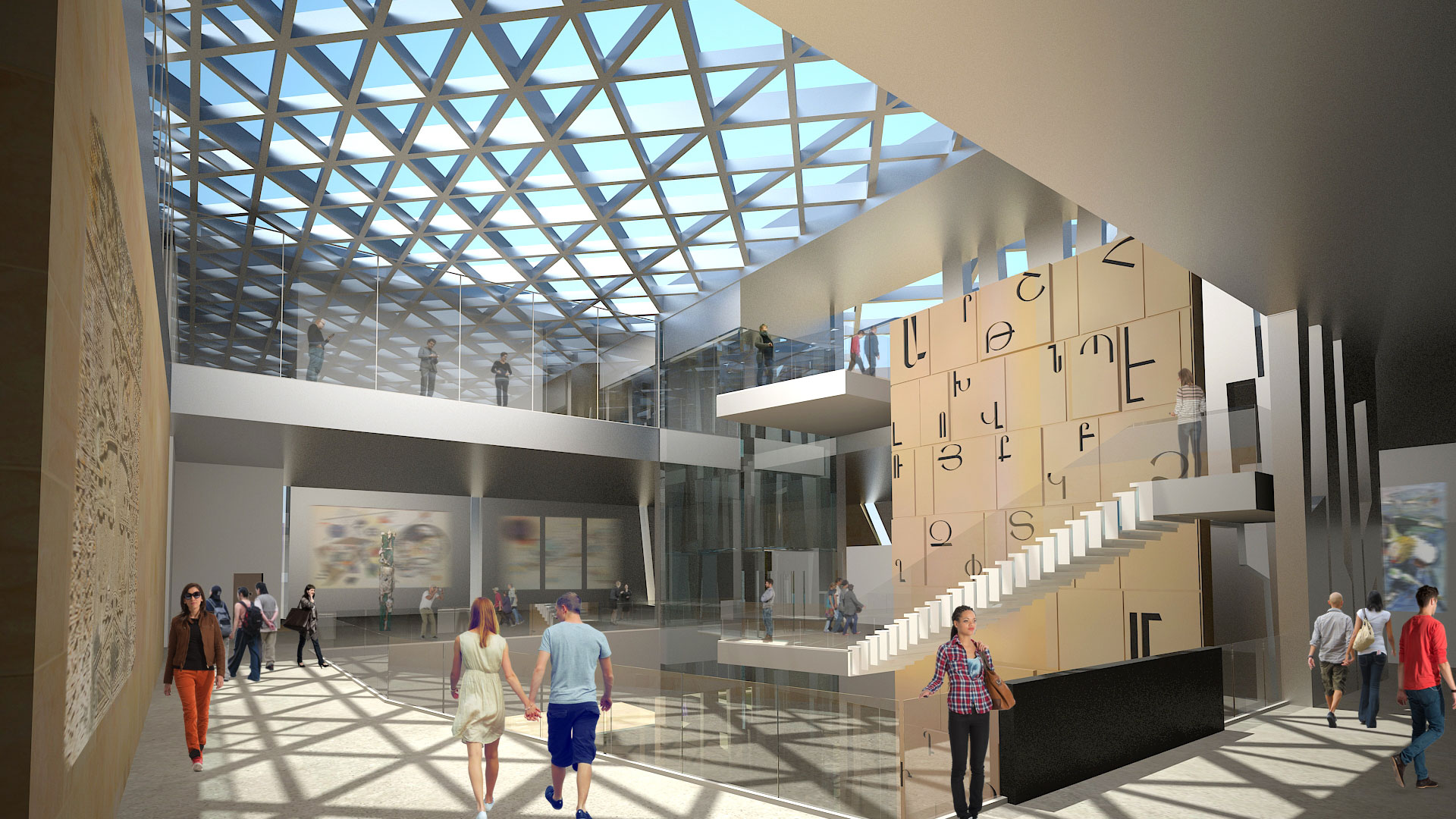 Armenian American Museum Announces Major Community-Wide Events