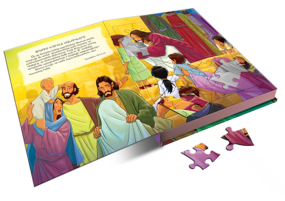 Kids Puzzle Bibles in Eastern and Western Armenian Now Available