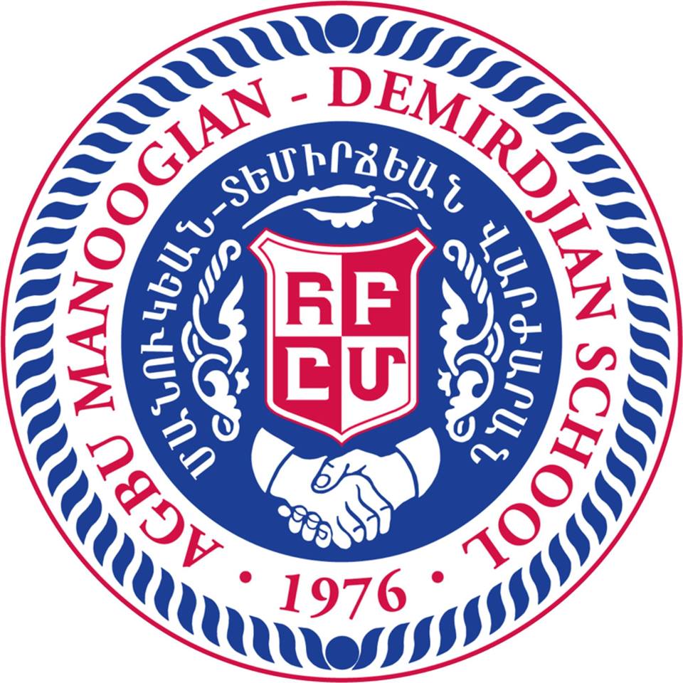 AGBU Manoogian-Demirdjian School’s 43rd Annual Gala Banquet