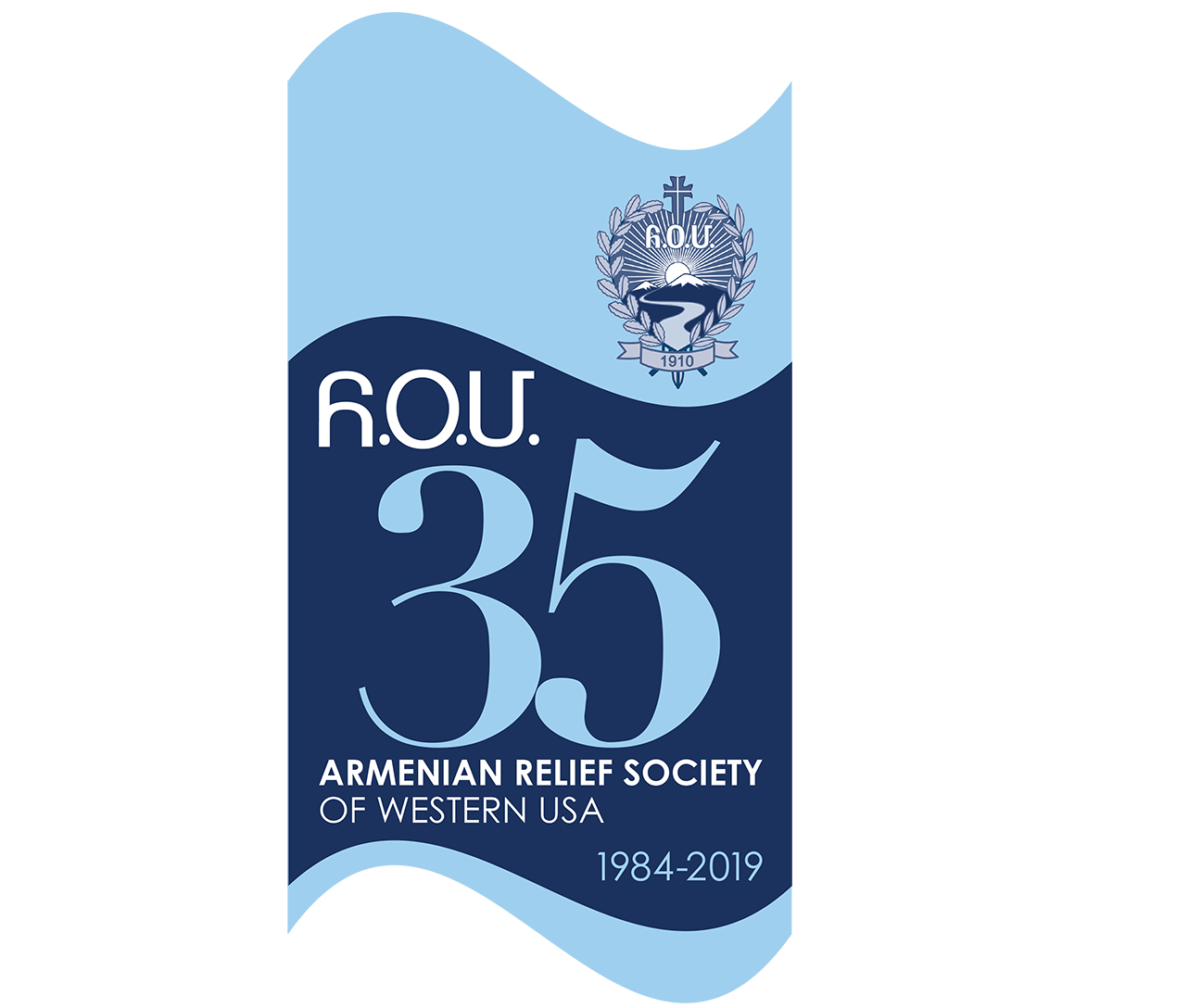 Armenian Relief Society of Western USA Marks 35th Anniversary