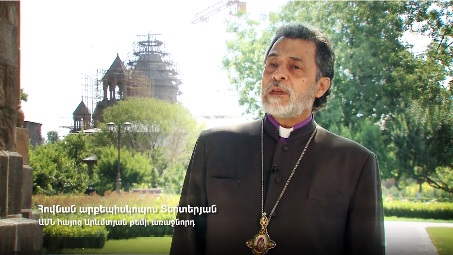 AN APPEAL FOR SUPPORT OF THE RENOVATION OF THE MOTHER CATHEDRAL OF HOLY ETCHMIADZIN