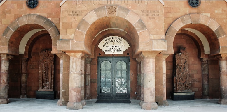 ՍՐՏԱԳԻՆ ԿՈՉ (“Քորոնա” Ժահրի Պատճառած Տագնապին Առիթով)