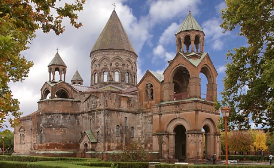 Feast of the Catholicon of Holy Etchmiadzin