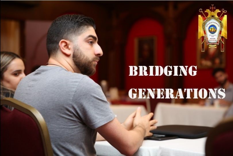 ԱՐԵՒՄՏՅԱՆ ԹԵՄԻ “ՍԵՐՈՒՆԴՆԵՐԻ ԿԱՄՐՋՈՒՄ” (BRIDGING GENERATIONS) ՈՒՍՈՒՑՈՂԱԿԱՆ ԴԱՍԸՆԹԱՑՆԵՐԻ ՎԵՐՍԿՍՈՒՄ